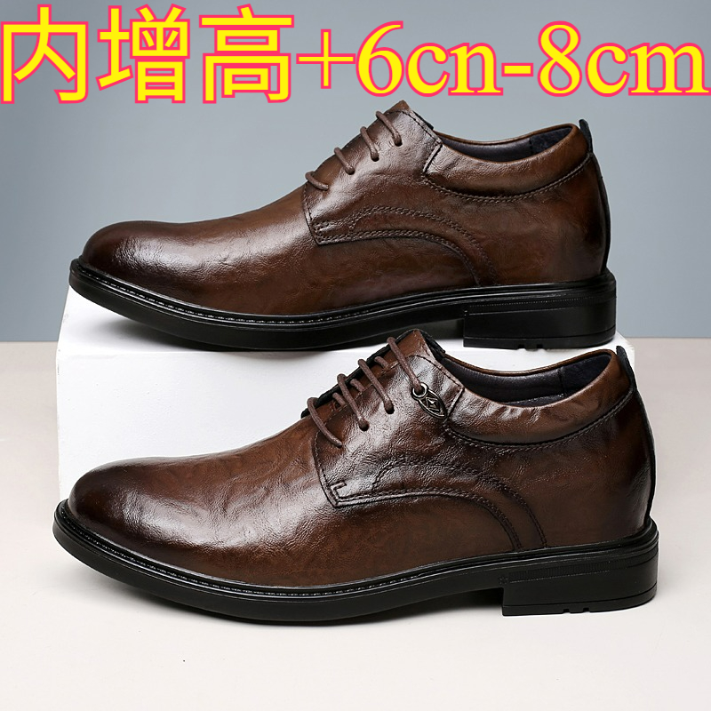Skórzane buty casual z podwyżs – Men'S Shoes Hugo Boss recenzja i cena