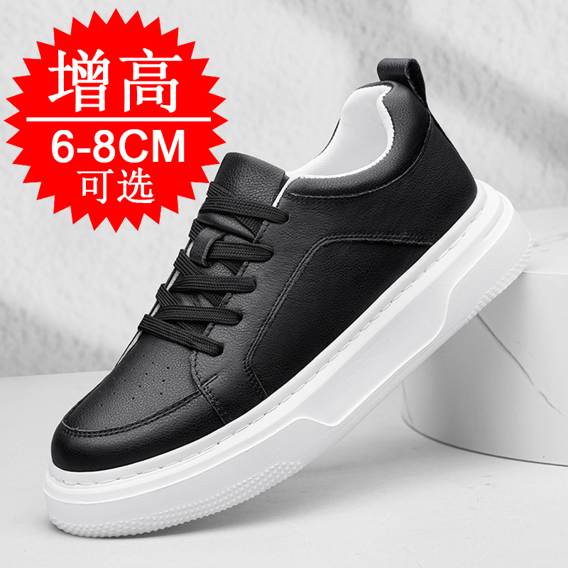 Nowe męskie buty podwyższające – Men'S Shoes Height Increase recenzja i cena